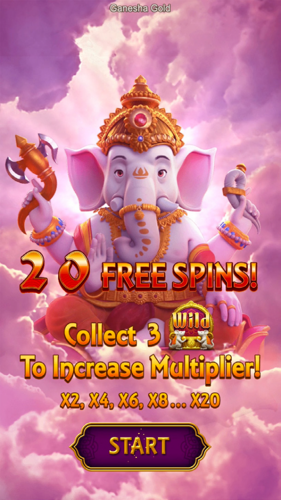 free spin - ทองคำแห่งพระพิฆเนศ