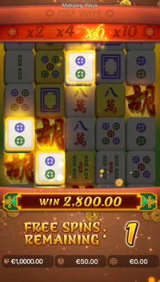 free spin - mahjong ways