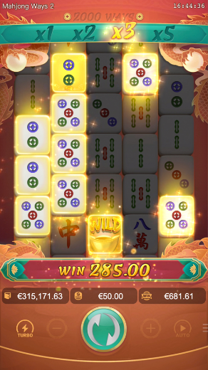 Multiplier- mahjong ways2