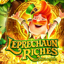 Leprechaun Riches